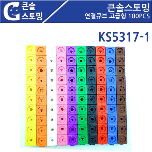 KS5317-1 ūֽ ť  100PCS