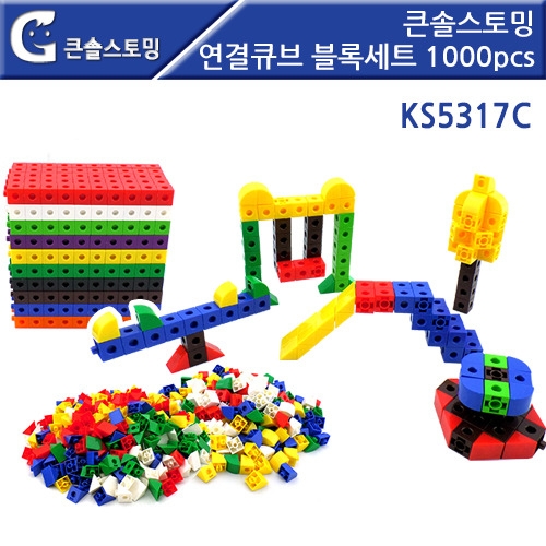 KS5317C ūֽ ť ϼƮ (1000PCS)