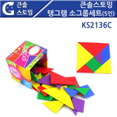 KS2136c ūֽ ʱ׷ ұ׷켼Ʈ(5)