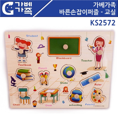 ks2572 ٸ  - 