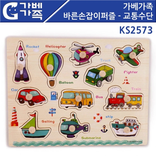 KS2573 ٸ  - 