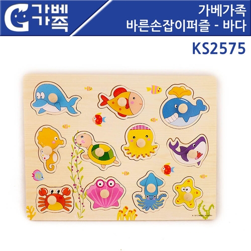 KS2575 ٸ  - ٴ