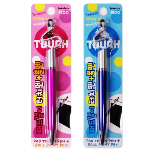 1500 패드걸이 터치팬