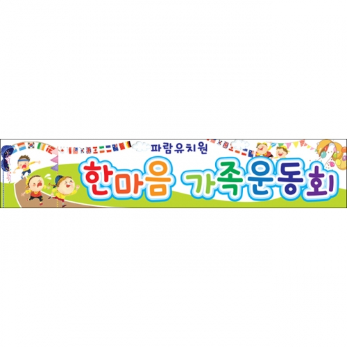 [ŰĶ] ȸ 026