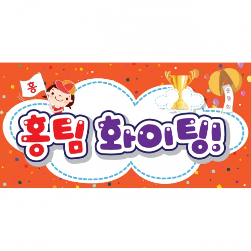 [ŰĶ] ȸ 027