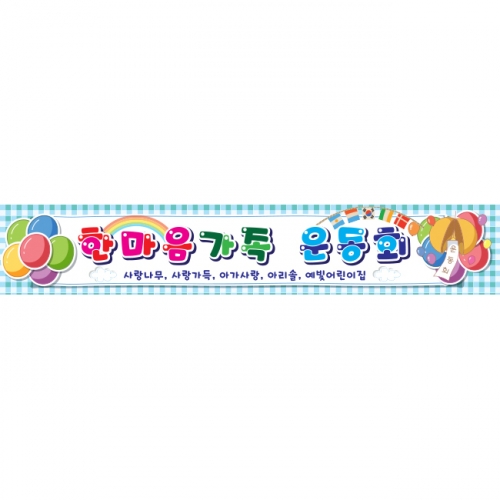 [ŰĶ] ȸ 030