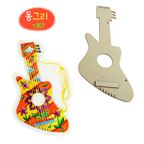 [탑키드] 반제품 우드기타