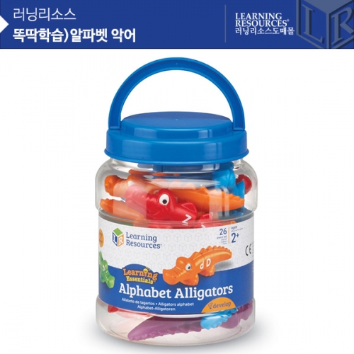 LER6704 똑딱학습)알파벳 악어
