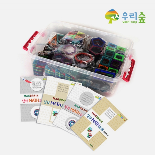 [브레인숲] 맥브레인 - math