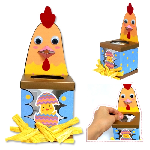 [만들기]꼬꼬닭 저금통 만들기  /계란/달걀/닭/부활절