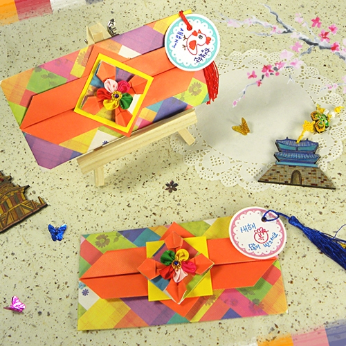 [만들기]색동복지갑(10set)