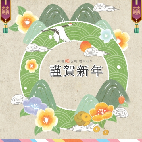 [Ű���Ķ�] ���������� 030