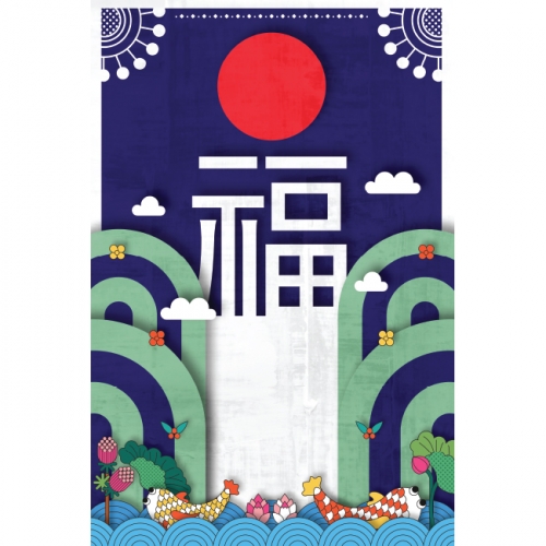 [Ű���Ķ�] ���������� 034