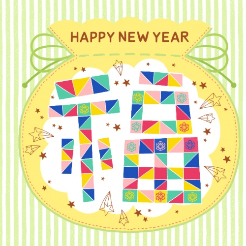 [Ű���Ķ�] ���������� 035