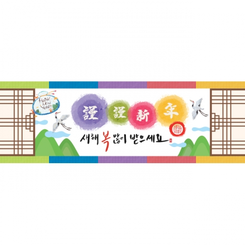 [Ű���Ķ�] ���������� 036