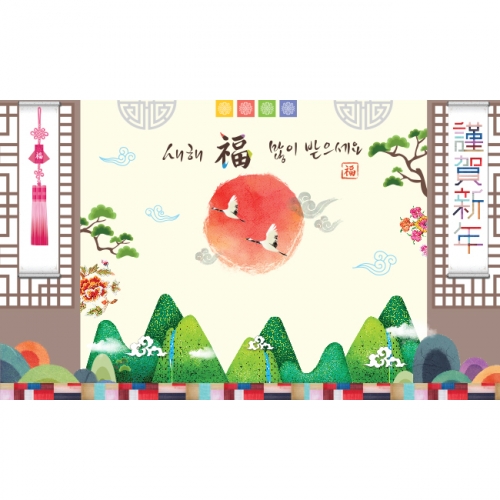 [Ű���Ķ�] ���������� 038