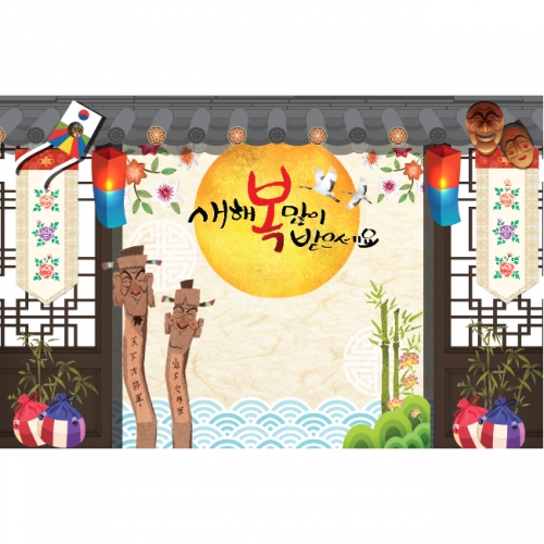 [Ű���Ķ�] ���������� 039