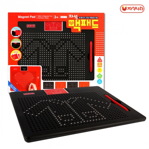 [자석나라] 맥패드 (2종/택1) /자석그림판/매직보드/구슬자석