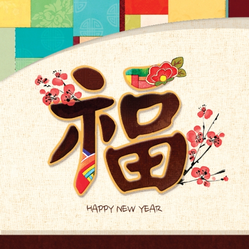 [Ű���Ķ�] ���������� 041