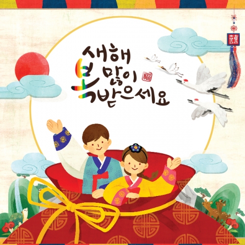 [Ű���Ķ�] ���������� 043