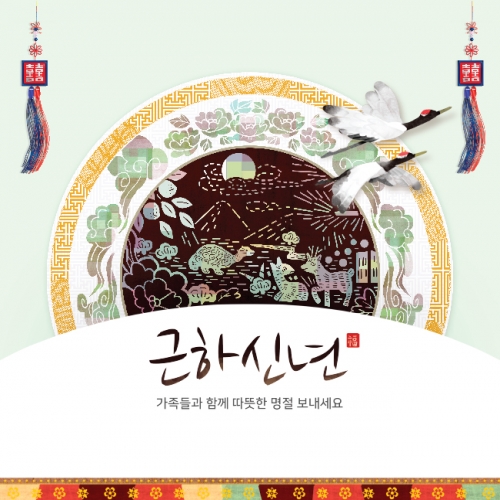 [Ű���Ķ�] ���������� 045