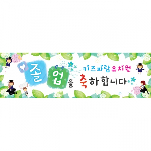 [Ű���Ķ�] ���������� 039