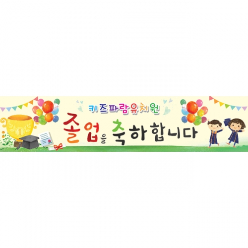 [Ű���Ķ�] ���������� 040