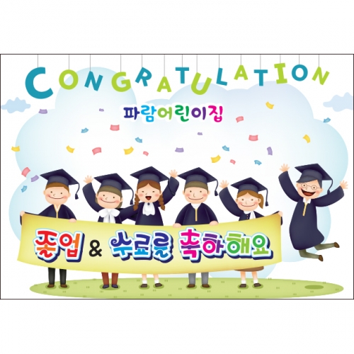 [Ű���Ķ�] ���������� 041