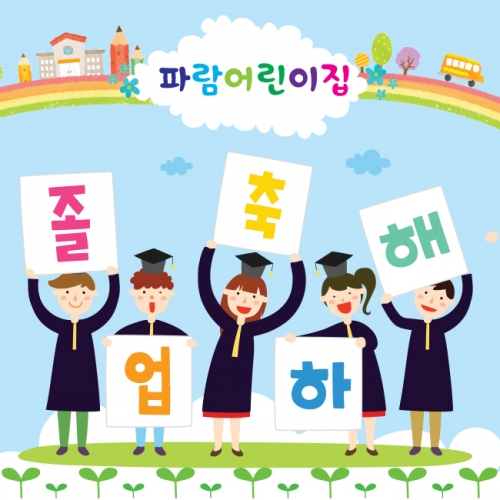 [Ű���Ķ�] ���������� 042