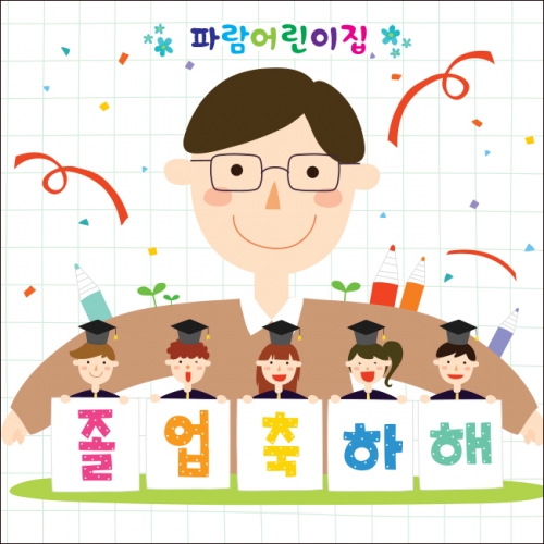 [Ű���Ķ�] ���������� 044