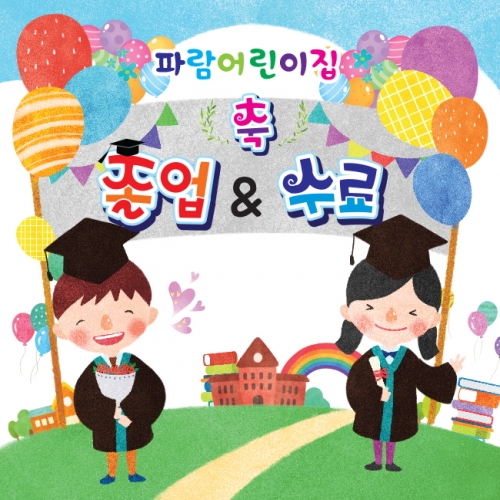 [Ű���Ķ�] ���������� 046