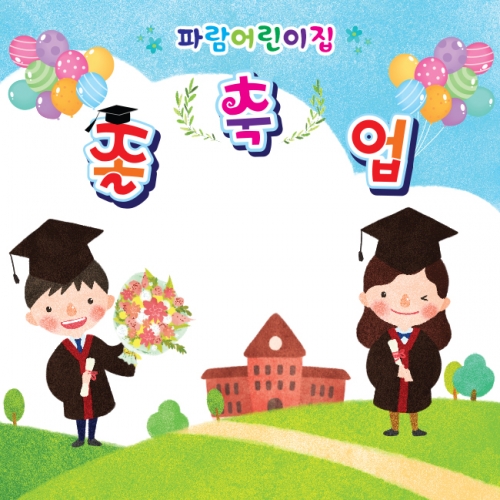 [Ű���Ķ�] ���������� 050