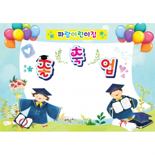 [Ű���Ķ�] ���������� 052