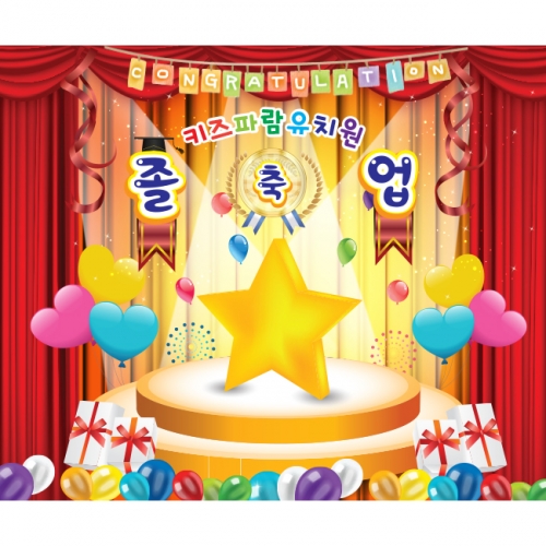 [Ű���Ķ�] ���������� 057