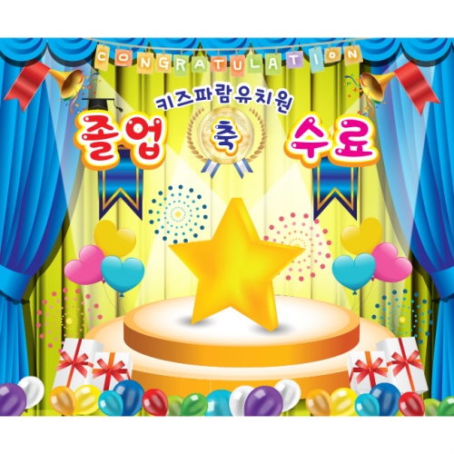 [Ű���Ķ�] ���������� 058