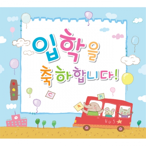 [Ű���Ķ�] ���������� 003