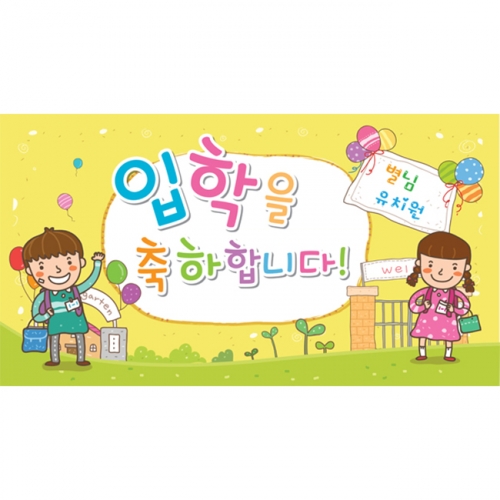 [Ű���Ķ�] ���������� 004