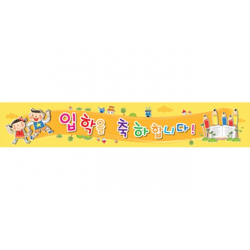 [Ű���Ķ�] ���������� 005