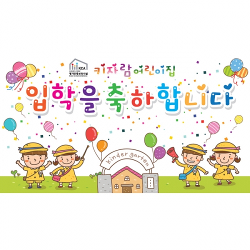 [Ű���Ķ�] ���������� 006