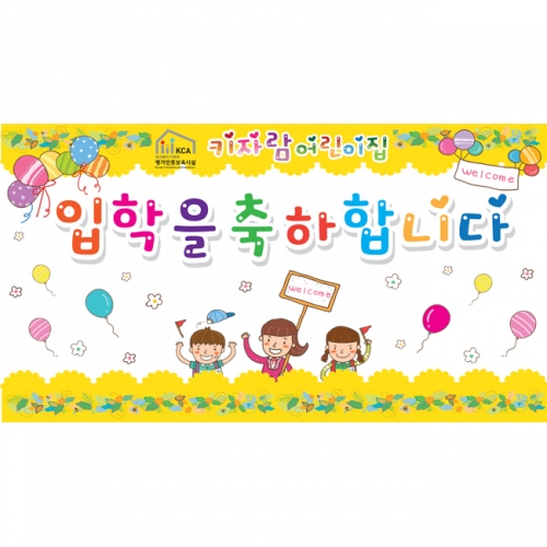 [Ű���Ķ�] ���������� 007