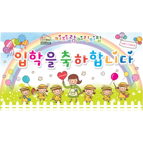 [Ű���Ķ�] ���������� 009