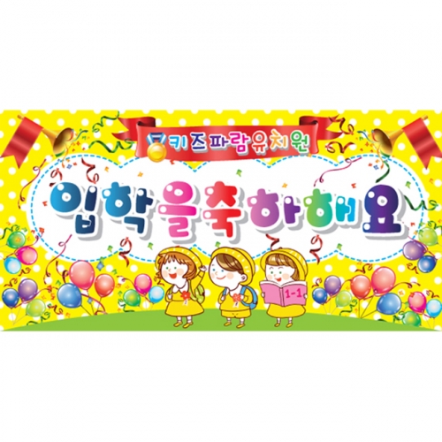 [Ű���Ķ�] ���������� 010