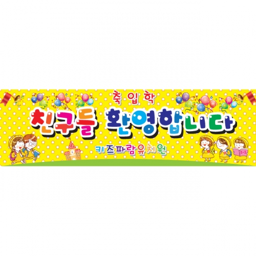 [Ű���Ķ�] ���������� 011