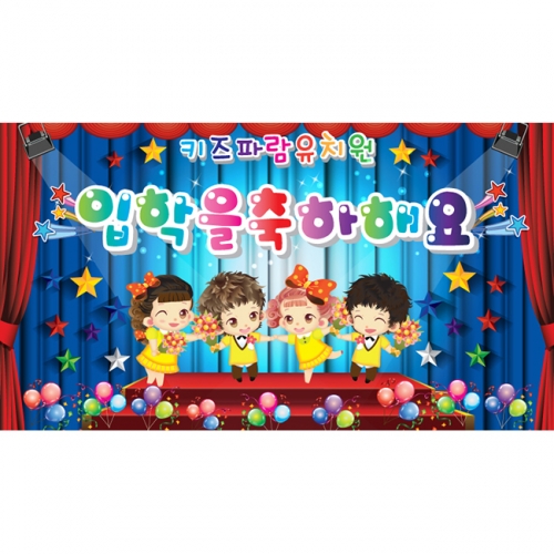 [Ű���Ķ�] ���������� 014