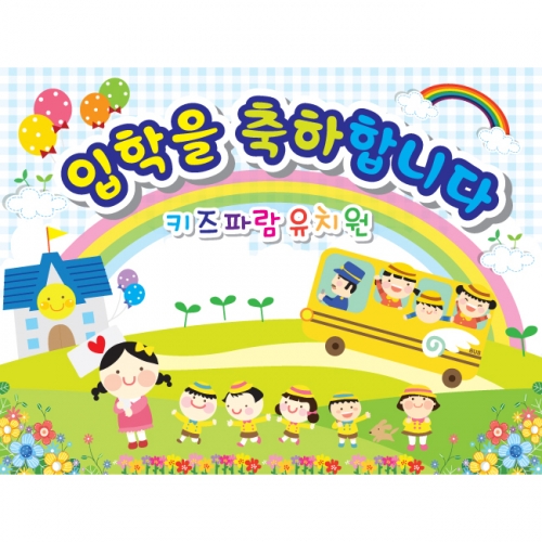 [Ű���Ķ�] ���������� 016