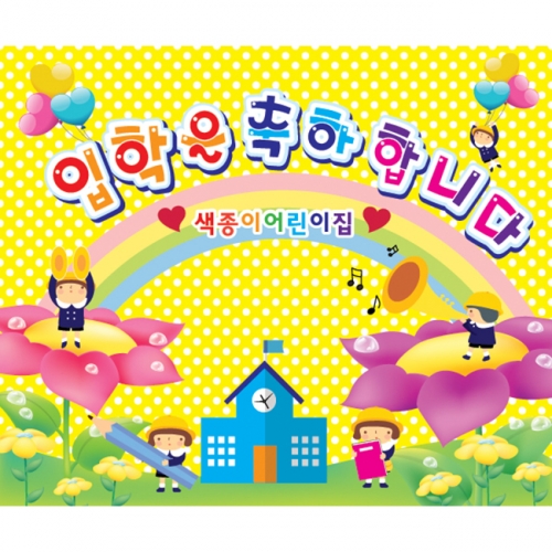 [Ű���Ķ�] ���������� 018