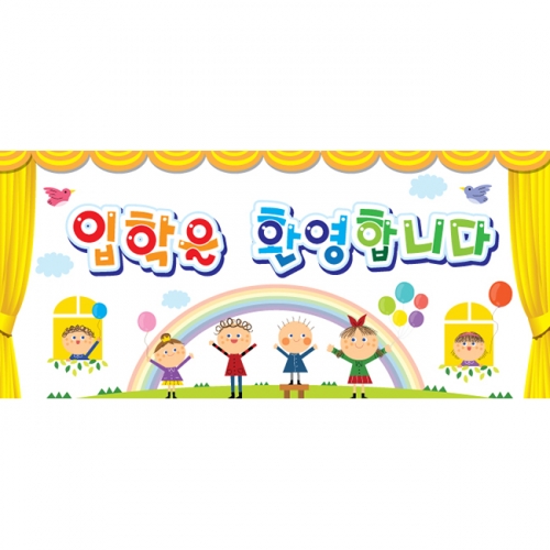 [Ű���Ķ�] ���������� 019