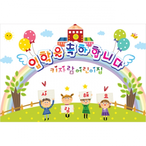 [Ű���Ķ�] ���������� 020