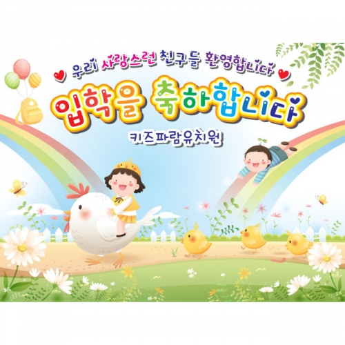 [Ű���Ķ�] ���������� 026