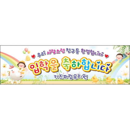 [Ű���Ķ�] ���������� 027